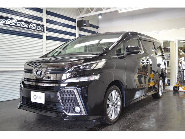 みつかる 329台 北海道のヴェルファイア トヨタ 40万台から選べる価格相場検索サイトbiglobe中古車 情報提供 グーネット みつかる 329台 北海道のヴェルファイア トヨタ 40万台から選べる価格相場検索サイトbiglobe中古車 情報提供 グーネット