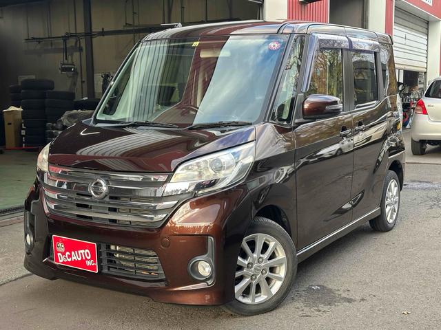 ʥܡ¤ƻΤʤƻ¿ޤ ߥ塼åץ쥤䡼³ġ£衡ߥۥ 1