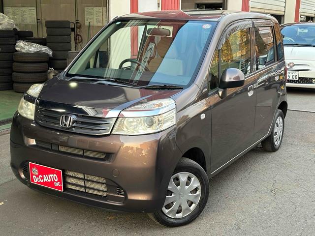 ライフ(ホンダ) Ｃ　４ＷＤ　キーレスエントリー　ベンチシート　ＡＴ　ＣＤ　ミュージックプレイヤー接続可　衝突安全ボディ　エアコン　パワーステアリング　パワーウィンドウ 中古車画像