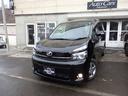 トヨタ ヴォクシー Ｘ　Ｌエディション　４ＷＤ／３列シート／フル...