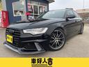 アウディ Ａ６ ２．８ＦＳＩクワトロ　ＲＳ６仕様フルエアロ／ロー...