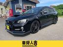 スバル レヴォーグ １．６ＧＴ－Ｓアイサイト　４ＷＤ　ＥＴＣ　バ...