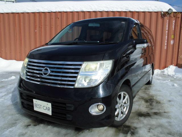 エルグランド 日産 ハイウェイスター 4wd 北海道 ハイウェイスター 4wd 日産エルグランドの中古車 Biglobe中古車情報 相場 検索 エルグランド 日産 ハイウェイスター 4wd 北海道 ハイウェイスター 4wd 日産エルグランドの中古車 Biglobe中古車情報 相場 検索