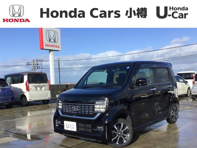 ホンダ Ｎ－ＷＧＮカスタム Ｌホンダセンシング　４ＷＤ　ナビ・ＴＶ　バックカメラ　ＥＴＣ　　運転席＆助手席シートヒーター　フルＬＥＤヘッドライト　充電用ＵＳＢジャック　オートブレーキホールド　ドライブレコーダー　エンジンスターター