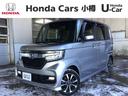 ホンダ Ｎ－ＢＯＸカスタム Ｇ・Ｌホンダセンシング　４ＷＤ　運転...