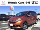 HONDA FREED PLUS HYBRID