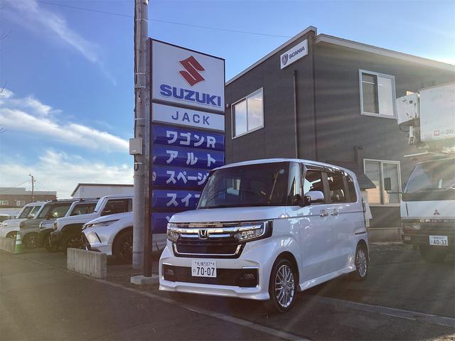 ž饯饯Ż롪 ɥ󥰥ȥåסưǼߥ顼ȥҡ٥ 1