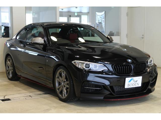 ｂｍｗ ２シリーズｍ２３５ｉクーペ 純正１８ａｗ純正ナビｂカメラ赤革ｅｔｃ黒グリルフロントリップの中古車 15 平成27 年式 走行1 7万キロ 車体色ブラックサファイア 北海道札幌市白石区菊水元町六条３ １ ２０ ｉｍｐｏｒｔｃａｒ ｂｏｄｅｎの在庫 グーネット中古車