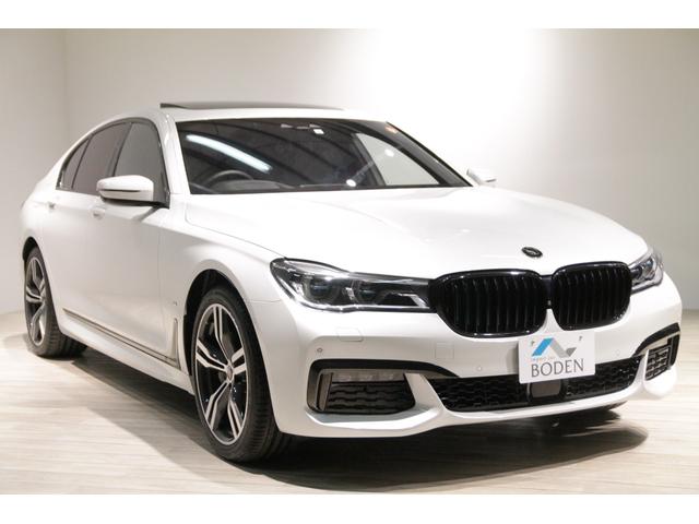 Bmw 7シリーズ セダン プラグインハイブリッドの価格 新型情報 グレード諸元 価格 Com Bmw 7シリーズ セダン プラグインハイブリッドの価格 新型情報 グレード諸元 価格 Com