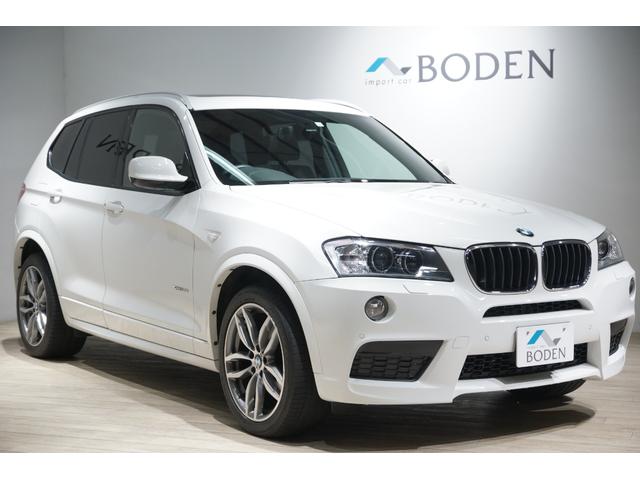 ＢＭＷ Ｘ３