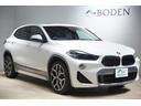 ｘＤｒｉｖｅ　２０ｉ　ＭスポーツＸ　純正１９インチＡＷ・サンルーフ・コンフォートアクセス・シートヒーター・電動テールゲート・トランクリッドスマートオープナー・純正ナビ・バックカメラ・インテリジェントセーフティ・１年保証(1枚目)