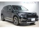 ＢＭＷ Ｘ１ ｘＤｒｉｖｅ　１８ｄ　ｘライン　シートヒーター・ス...