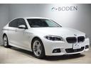 ＢＭＷ ５シリーズ ５２３ｉ　Ｍスポーツ　純正１８インチＡＷ・Ｌ...