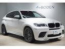 Ｘ６ ｘＤｒｉｖｅ　３５ｉ　社外２２インチＡＷ・Ｍパフォーマンスエアロキット・３Ｄデザイン車高調整式サスペンション・ブラックレザーシート（ネバダレザー・ヒーター付）・アダプティブＬＥＤヘッドライト・純正ナビ・６か月保証（1枚目）