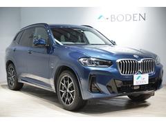 ＢＭＷ　Ｘ３　ｘＤｒｉｖｅ　２０ｄ　Ｍスポーツ　後期型