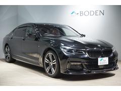 ＢＭＷ　７シリーズ　７４０Ｌｄ　ｘＤｒｉｖｅ　Ｍスポーツ　キャメルレザーレザーシート