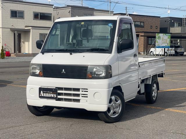 トレフォイル 車 現状 三菱 ミニキャブ U62T パワステ 切替4WD 5MT