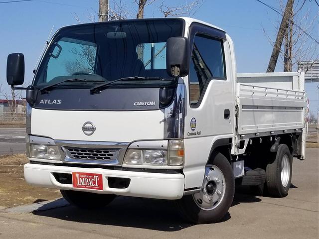 中古車 日産 アトラストラック カスタム pゲート中古車販売実績 12 19 株 インパクト 中古車なら グーネット中古車