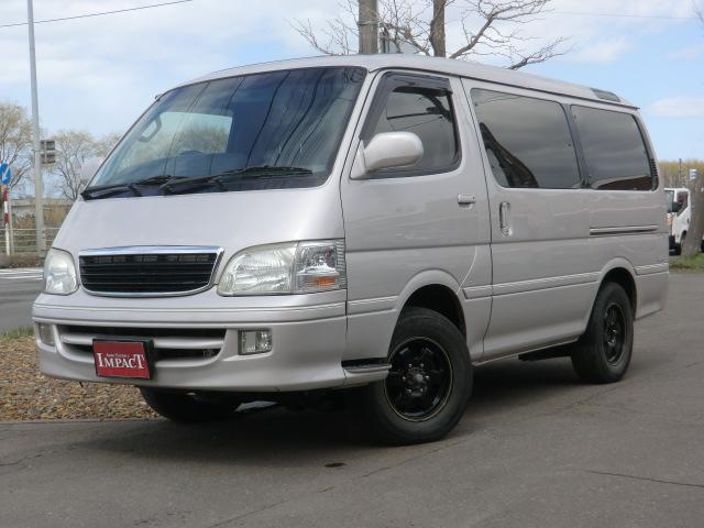 ハイエースワゴン ディーゼルの中古車を探すなら グーネット中古車 トヨタの中古車情報