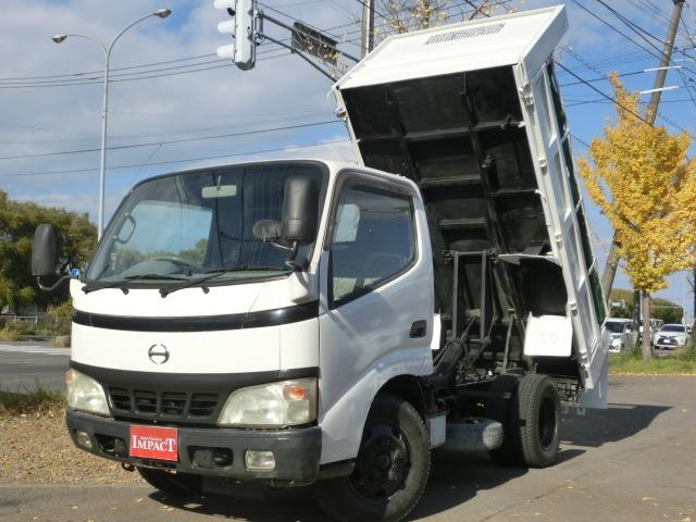 HINO DUTRO ALL LOW FLOOR BUILD-UP DUMP