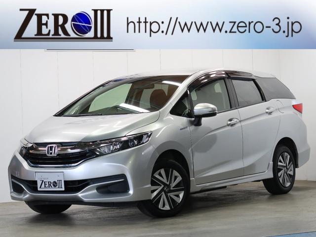 中古車 ホンダ シャトル ハイブリッド中古車販売実績 21 03 car shop zero3 株 ゼロスリー 中古車なら グーネット 中古車 中古車 ホンダ シャトル ハイブリッド中古車販売実績 21 03 car shop zero3 株 ゼロスリー 中古車なら グーネット 中古車