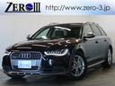 AUDI A6 ALLROAD QUATTRO