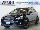 スバル ＸＶ ２．０ｉ－Ｌ　アイサイト　ナビ・フルセグ・禁煙車・...