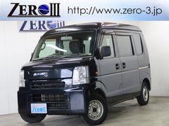 エブリイ PC ナビ・TV・ETC・キーレス・両側スライドドア・夏冬タイヤ付・24ヵ月点検整備付・6ヵ月距離無制限保証付 中古車画像