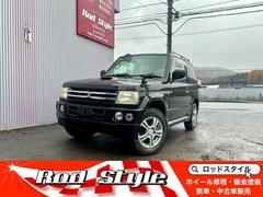 ɩѥߥˡ֣ҡݣӡ쥫ȡ󥹥ȥҡ