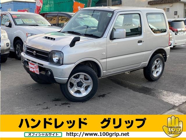 スズキ ジムニー ｘｇ ４ｗｄ ５速ｍｔ 平成２５年車 ７型 オーディオ フォグランプ 43 8万円 平成25年 13年 北海道 中古車 価格 Com