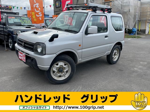 スズキ ジムニー ｘｇ ４ｗｄ ｍｔ車 後期 ルーフキャリアの中古車 グーネット中古車