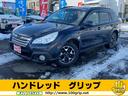 SUBARU LEGACY OUTBACK