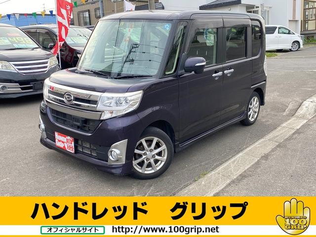 ダイハツ タント カスタムＲＳ　ＳＡ　４ＷＤ　純正ＡＷ　エコアイドル　両側パワースライドドア　追突軽減ブレーキ　ステアリングスイッチ　地デジ　バックカメラ　ナビ　オートエアコン　ＵＳＢポート　車検整備付き　下回り防錆処理