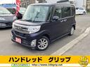 ダイハツ タント カスタムＲＳ　ＳＡ　４ＷＤ　純正ＡＷ　エコアイ...