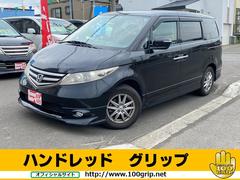 ホンダ　エリシオン　Ｇエアロ　４ＷＤ　後期　AftermarketＡＷ