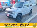 マツダ ＡＺオフロード ＸＣ　切り替え４ＷＤ　ＡＴ車　ジムニーＯ...