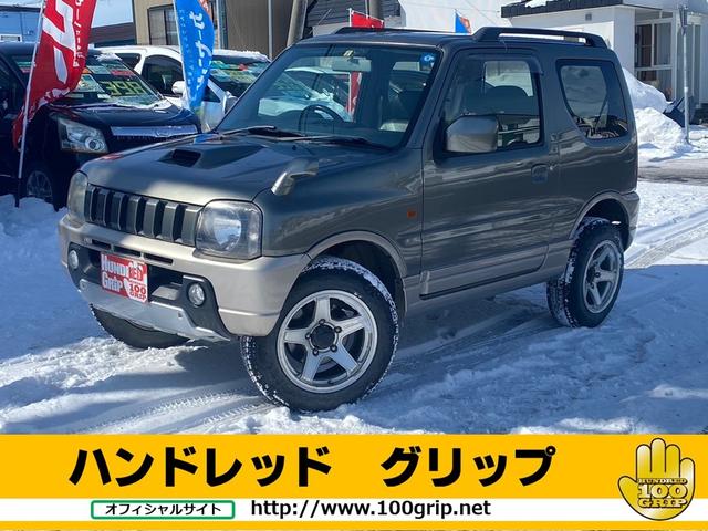 ジムニー ランドベンチャー　切り替え４ＷＤ　ＡＴ　前期　社外ＡＷ　フォグランプ　電格ミラー　ミラーヒーター　オーディオ　ハーフレザーシート　ルーフレール　シートヒーター　車検整備付き　下廻り防止処理　内外装フルクリーニング