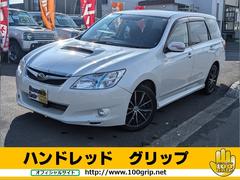 スバル　エクシーガ　２．０ＧＴ　４ＷＤ　AftermarketＡＷ　電格ミラー