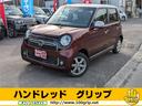 ホンダ Ｎ－ＯＮＥ プレミアム　４ＷＤ　追突軽減ブレーキ　ステア...