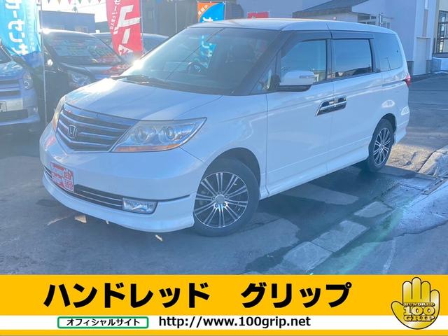 札幌隣☆格安安心中古車ならハンドレッドグリップへ☆ 当社は厳選仕入でお客様に少しでも安く！良い車！をご提供しております！