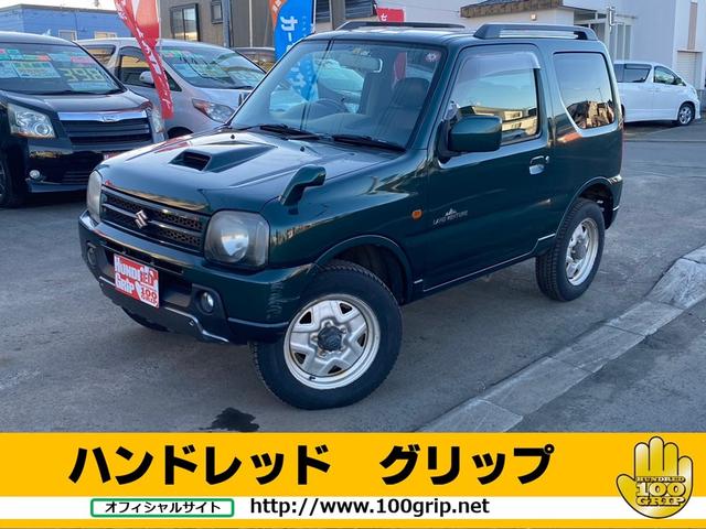 ジムニー ランドベンチャー　切り替え４ＷＤ　後期　ＡＴ車　フォグランプ　背面タイヤハードケース　ハーフレザーシート　シートヒーター　ミラーヒーター　電格ミラー　ルーフレール　ＥＴＣ車載器　ナビ　Ｂｌｕｅｔｏｏｔｈ下廻り防錆処理