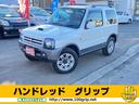 スズキ ジムニー ランドベンチャー　切り替え４ＷＤ　後期　ＡＴ車...