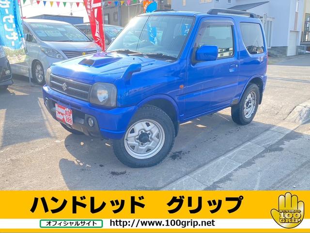 スズキ ジムニー ＸＣ　切り替え４ＷＤ　後期　ＡＴ車