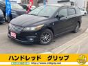 ホンダ ストリーム ＲＳＺ （車検整備付）