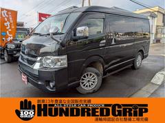 ハイエースワゴン GL 中古車画像