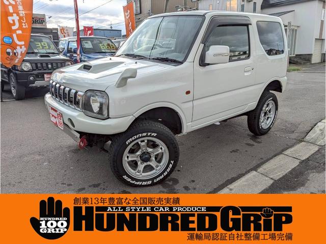 ̳ƻǥˡ㤦ʤϥɥåɡ ƻȥåץ饹Υˡ߸ˡǯֿɴӤꡪ 1