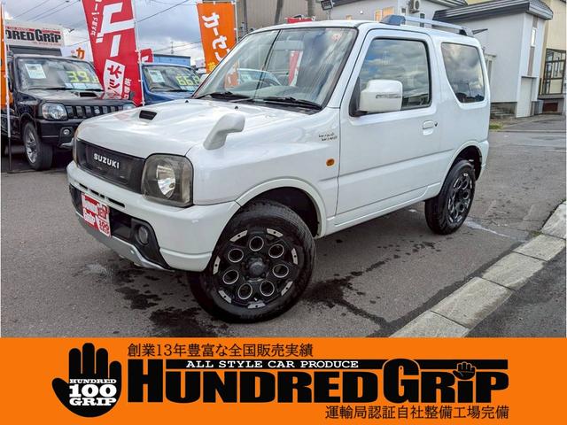 ̳ƻǥˡ㤦ʤϥɥåɡ ƻȥåץ饹Υˡ߸ˡ¿ǧڹ 1