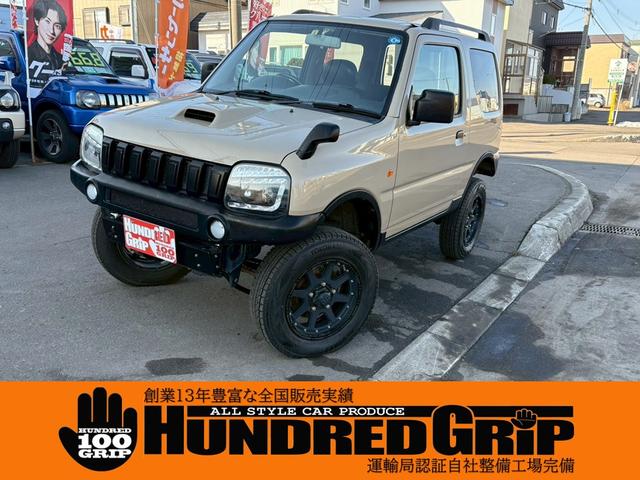  ˡ 磻ɥɡԼ֡ʥӡţԣ