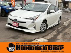 プリウス S 4WD アルパインフローティングナビ フルエアロ ドラレコ ETC バックカメラ 純正エンスタ プッシュスタート サイドバイザー オートエアコン 中古車画像