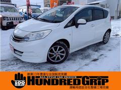 Ρȡ饤ޡ󥷡֥졼ѥåʥӡХå